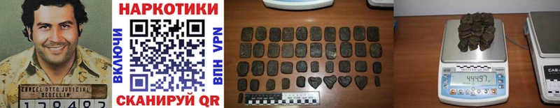 Где купить Билибино Бошки Шишки МЕФ APVP АМФ ГАШ