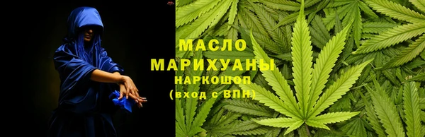 гашик Балахна