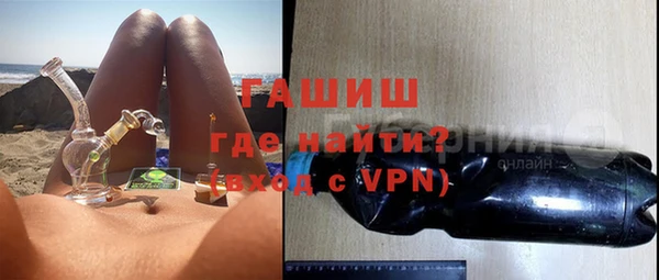 ECSTASY Куйбышев