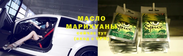 гашик Балахна