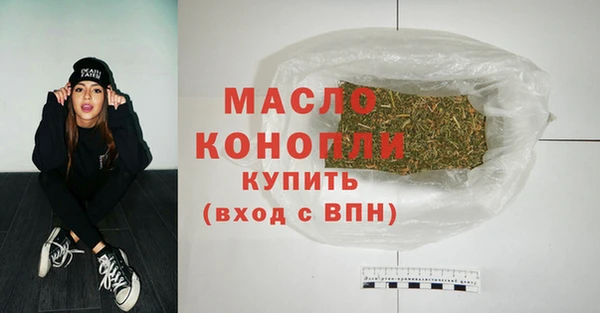 COCAINE Гусиноозёрск