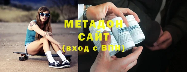 COCAINE Балабаново