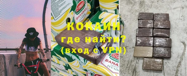 марихуана Кукмор