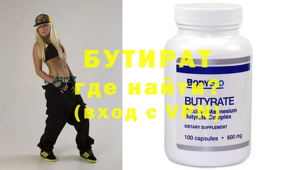 марихуана Кукмор