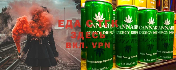 ALPHA-PVP Баксан