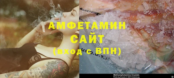 гашик Балахна