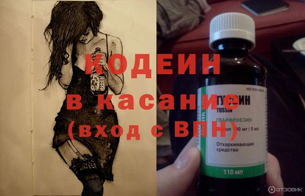 гашик Балахна