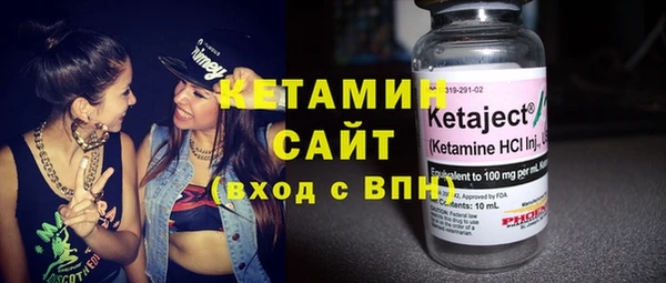 гашик Балахна